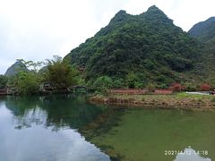 -靖西鹅泉风景区
