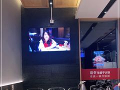 -浩爷羊蝎子火锅(望京店)