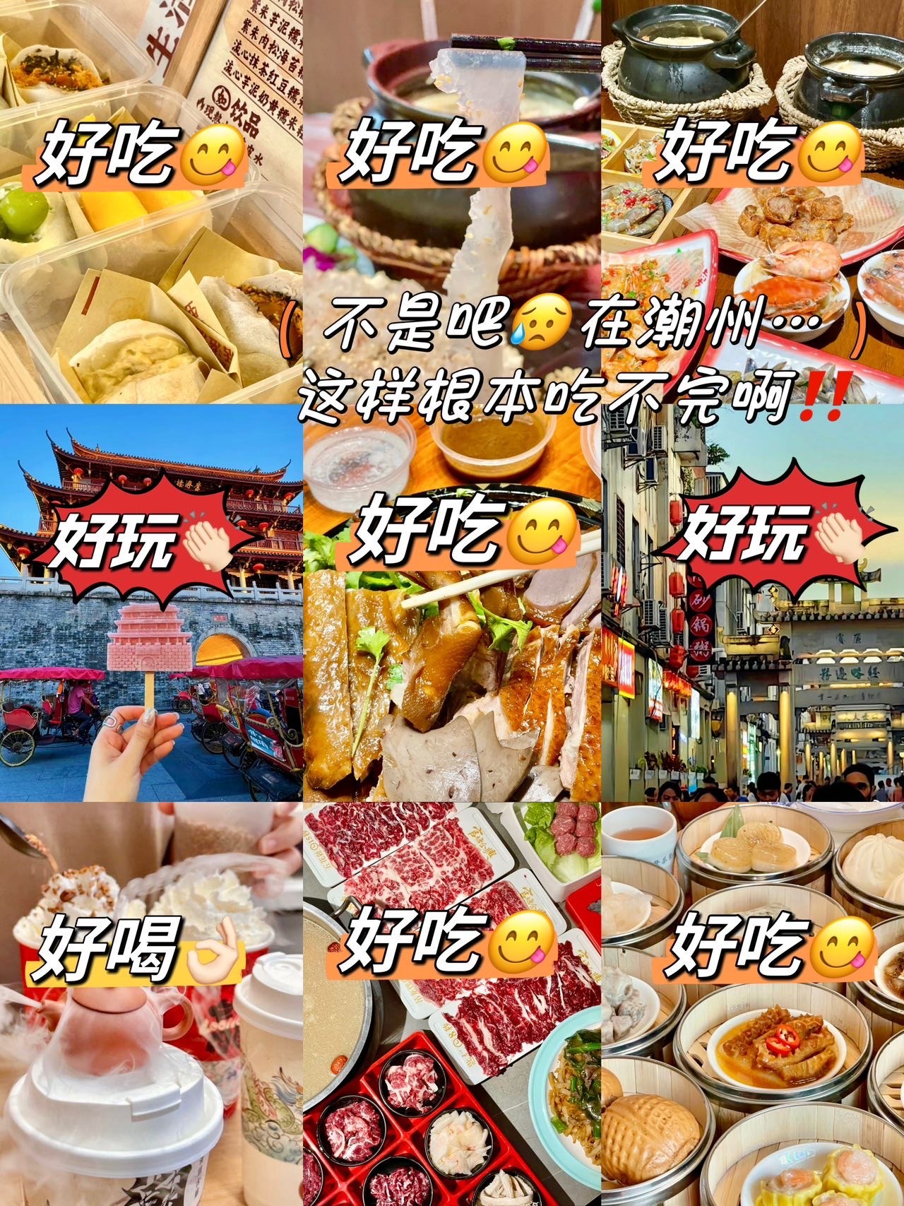 https://qcloud.dpfile.com/pc/d7QqX_obbYt73B9_SAQl5WnXaY2Mu8rJA10_edihOGXns8thLJzTEE95Rd6v9LYvY0q73sB2DyQcgmKUxZFQtw.jpg