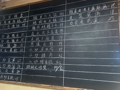 -肠相汇常德老肠子馆(雨花亭店)