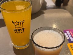 -苏小牛·牛肉串(国贸店)