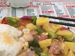 -岐城面馆(黄岐店)