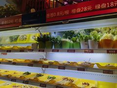 -马路边边火锅串串(观前街店)