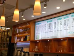 -爸爸糖手工吐司(苏州环球188店)