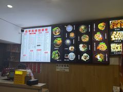 -云平风味园(护国路店)