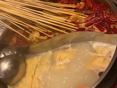 -大斌家串串火锅(上河国际店)