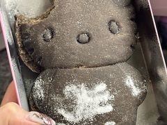 -好利来(上海虹桥新天地Lab主题店)