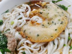 -易裕和·长沙米粉(竹塘西路店)