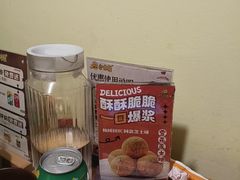 -恩你小木屋·韩式料理(假日广场店)