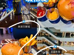 -天津万象城