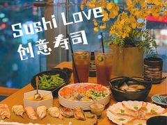 自助取餐区-Sushi Love 创意寿司(丽影广场店)