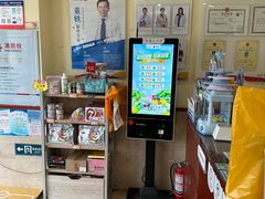 -艾贝尔宠物医院·狂犬免疫点(江山金象城店)