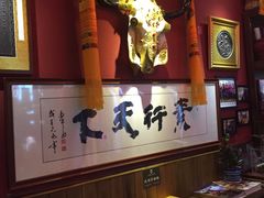 -一叶一世界•素食餐厅(环球中心店)