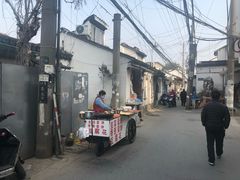 -潘玉麟糖粥