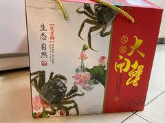 -古尚锦酒楼·水上餐厅