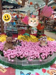 点击看大图 -哈姆雷斯(王府井百货大楼店)