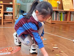 -硅谷蒙学幼儿园