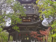 -南山风景名胜区