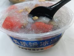 -长乐饭冰冰·冰饭·烧烤(长乐总店)