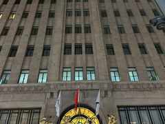 -上海和平饭店 Fairmont Peace Hotel