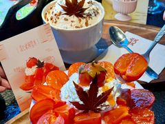 -大龙燚·旷野鲜火锅(广州首店)