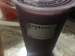 -盖乐星(西大街店)