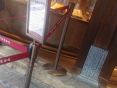 -嘉华鲜花饼·现烤(昆明老街店)