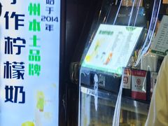 -猫的魔法密林(衣裳街店)