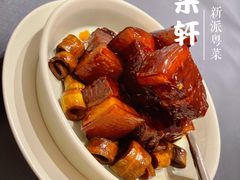 -晶采轩(虹桥路店)
