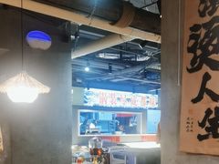 -香逸山自助火锅