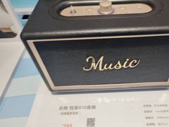 -九机·手机电脑数码(小西门店)