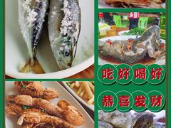 -海之鲜大排档(东山海鲜金銮湾店)