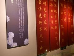 -汤显祖纪念馆