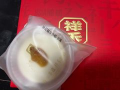 -祥禾饽饽铺·中式糕点(北京来福士店)