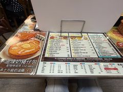 -旺记冰室(九龙中心大厦店)