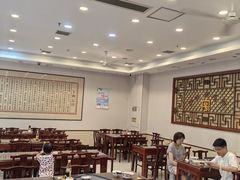 -王興記(南禅寺店)