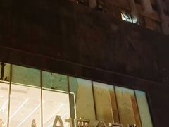 -万达广场(武汉菱角湖店)