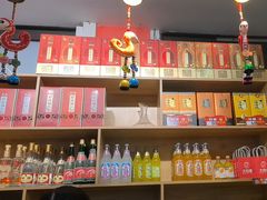 -大四喜·鲜牛肉火锅(洛阳大学城店)