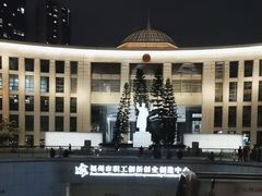 -福州工人文化宫