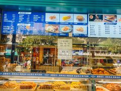 -丝路伊兰·兰州牛肉面(牛街总店)