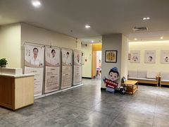 -冬日中医馆(枋湖店)