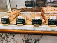 -WHEAT&BAKER-麥(凯德来福士店)