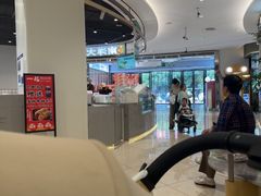 -坂田天虹