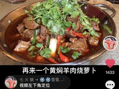 -陈胖子特色菜.鲜货现炒(融景城店)