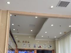 -金榜口腔连锁(福璟店)