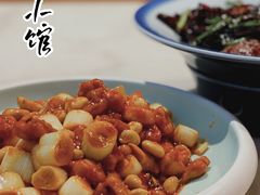 -御提小馆烤鸭店(陆家嘴店)