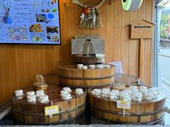 -Yuami屋