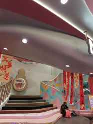 -奈尔宝·国风主题儿童乐园·亲子餐厅(豫园商城店)