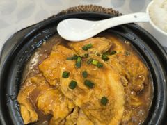 -鹭园酒家·四十年老字号