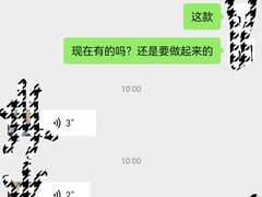 -绿姿鲜奶烘焙(掌起店)